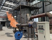 Gasification